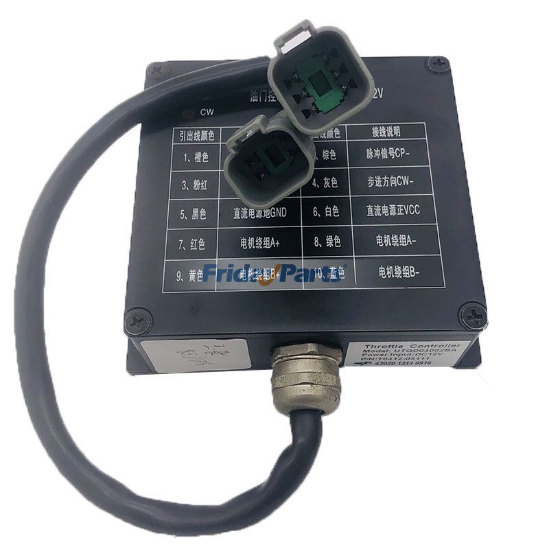 Throttle Controller UTQD04002BA-12V for Yuchai YC60-8 YC135 Excavator