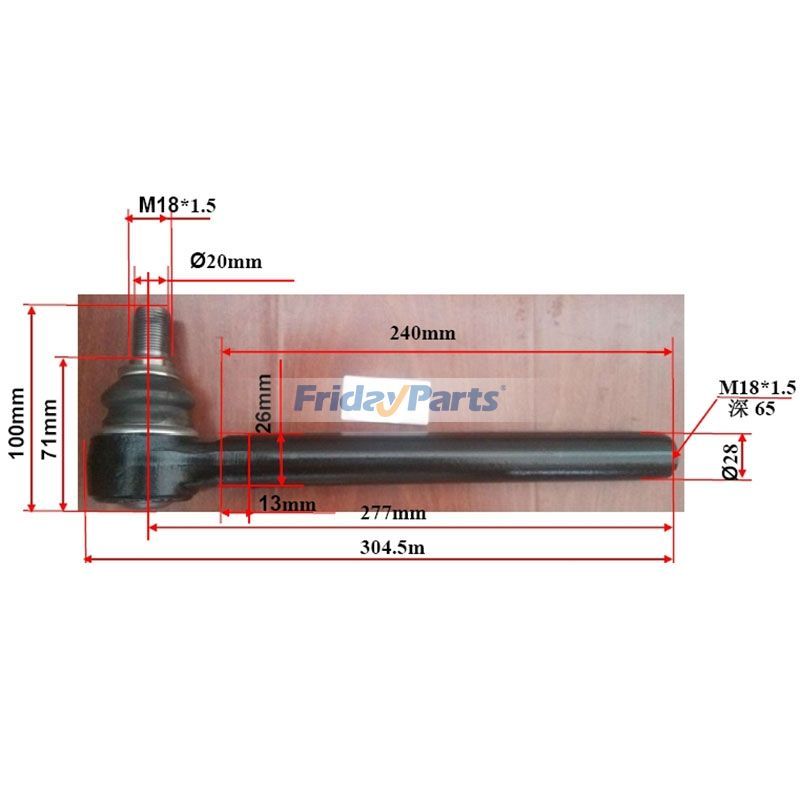 Barre d'accouplementpour Chariot Élévateur,Chargeur