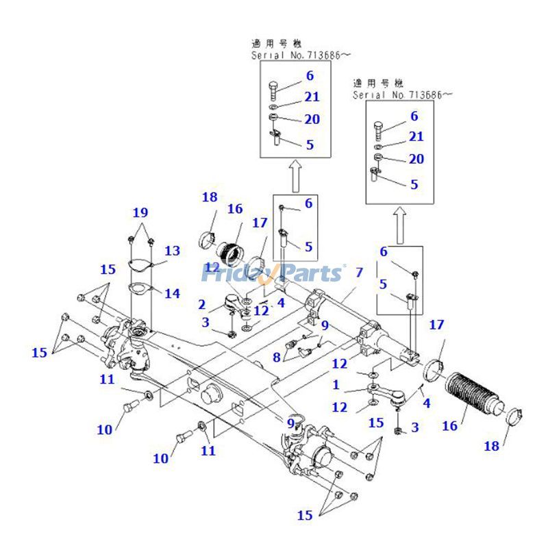 Forklift Tie Rod End