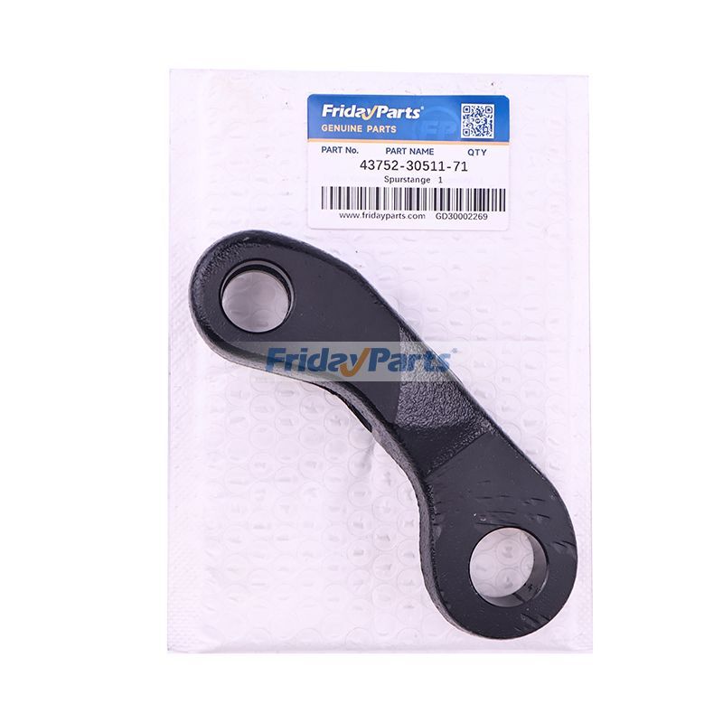 Toyota用エンジン,フォークリフト用タイロッドリンク