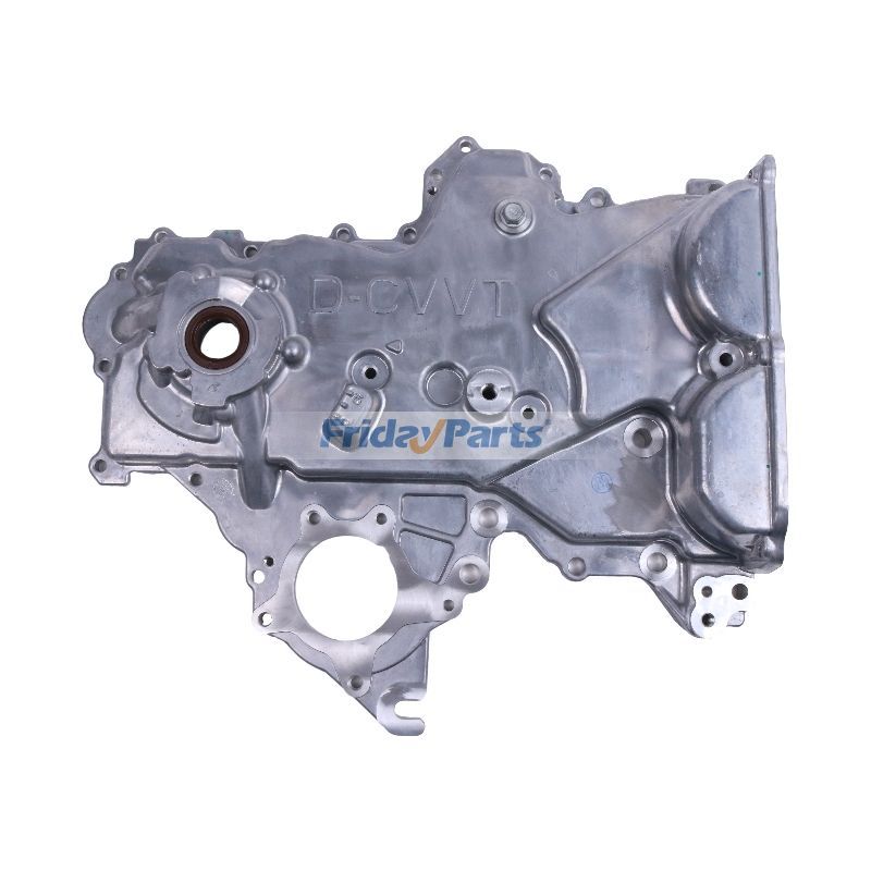 Timing Chain Oil Pump Cover 21350-2B701 21350-2B702 for Hyundai Accent Elantra Sonata Tucson Veloster Kia Forte Optima Rio Soul 1.6L
