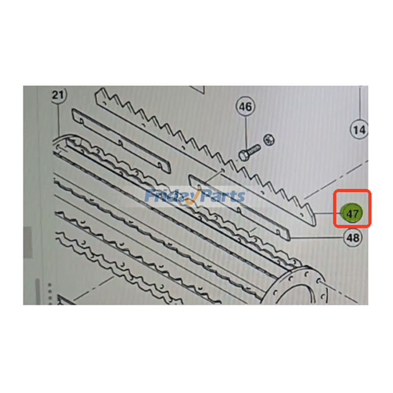 ハーベスター 歯バー