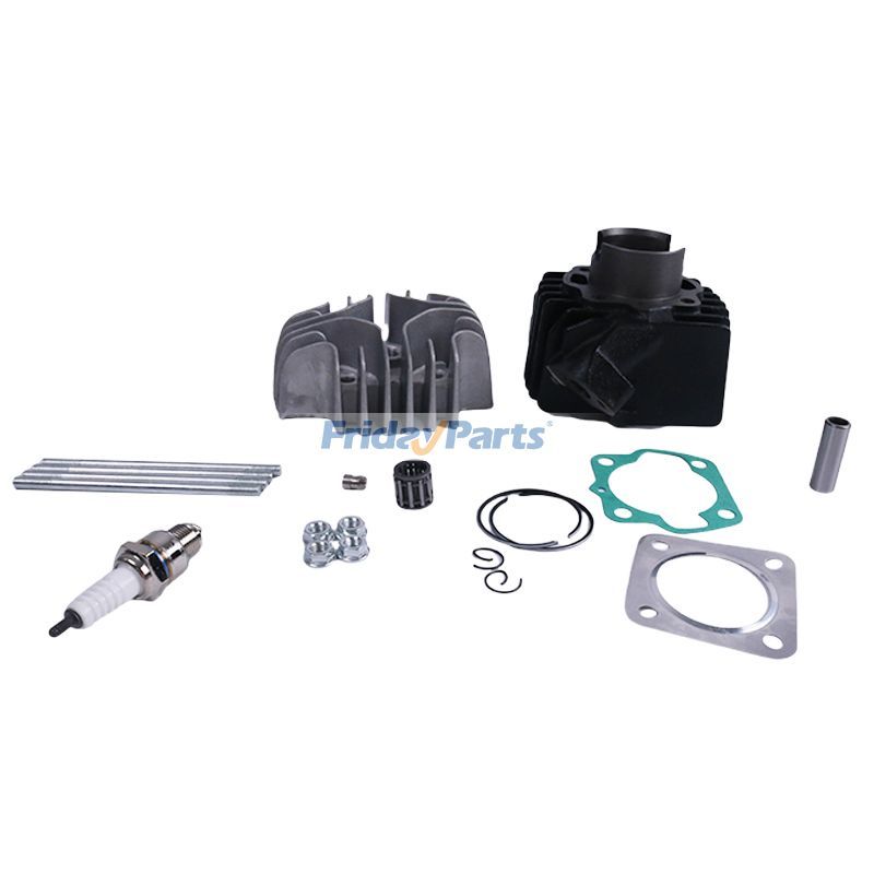 Top End Rebuild Kit for Suzuki JR50 1978-2006 Quadmaster 50