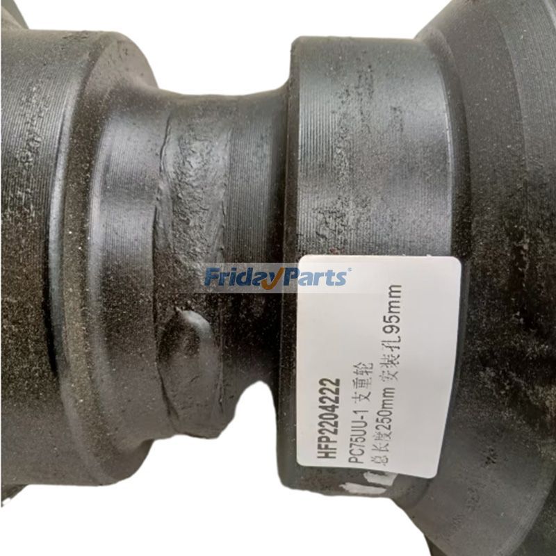 Track Roller in Stock in China