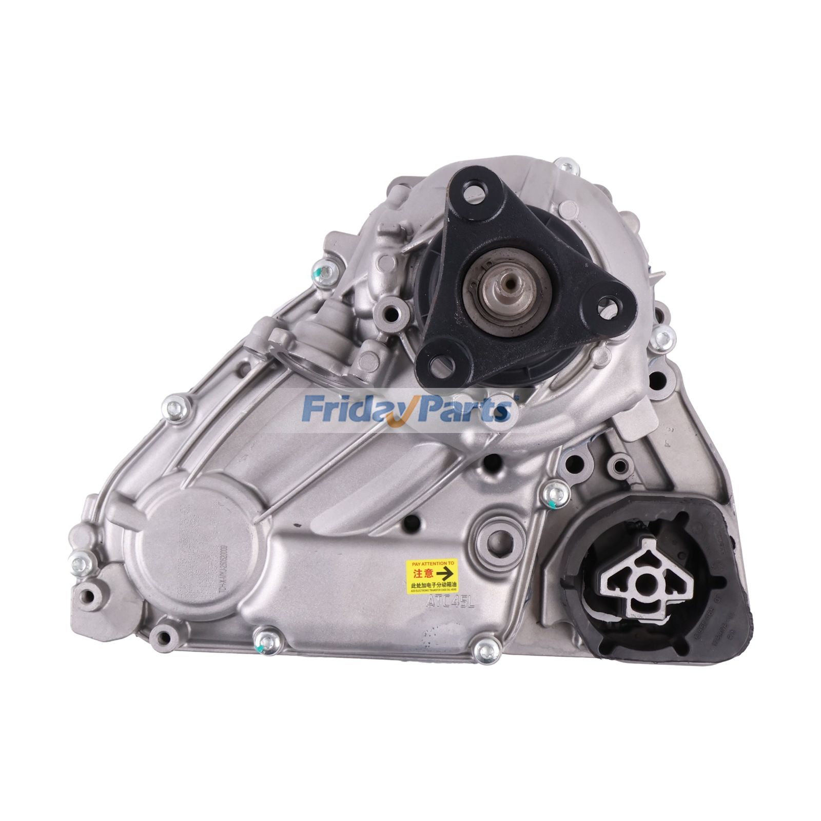 Verteilergetriebebaugruppebei FridayParts kaufen