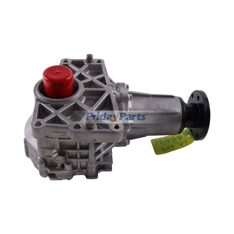 Vehicle Transfer Case Assembly