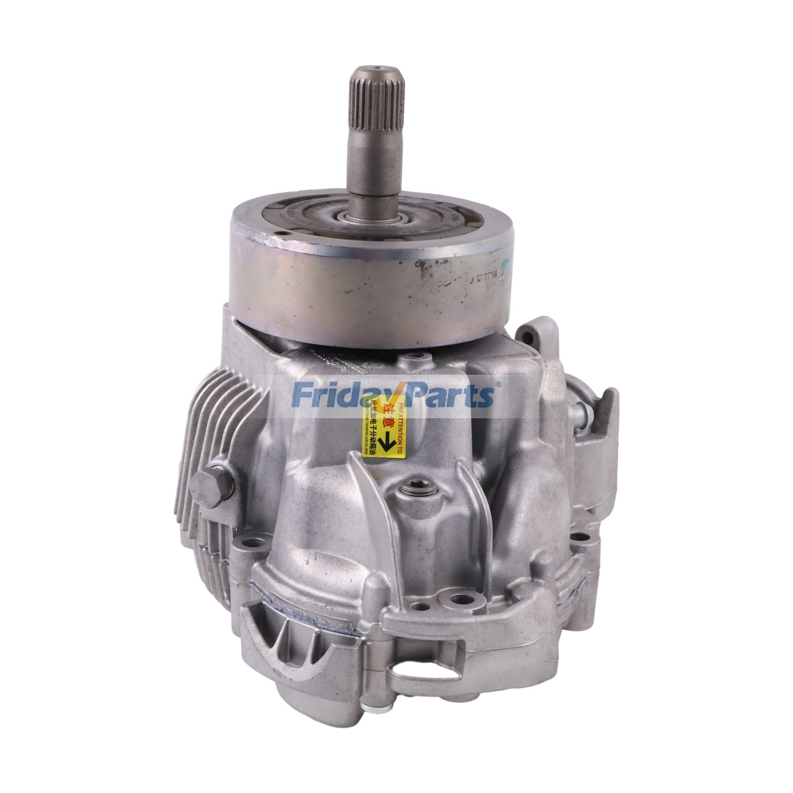 Achetez boîte de transfert chez FridayParts