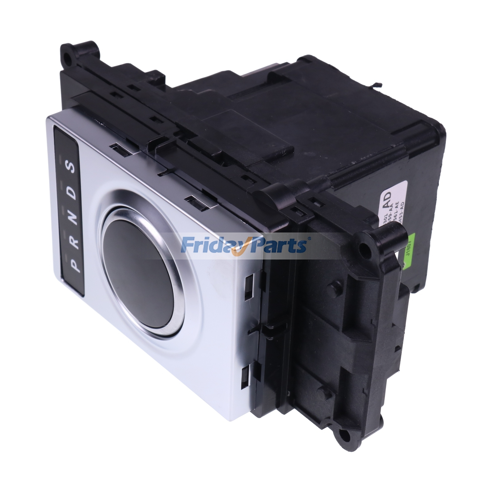 Vehicle Transfer Control Gear Shift Modul