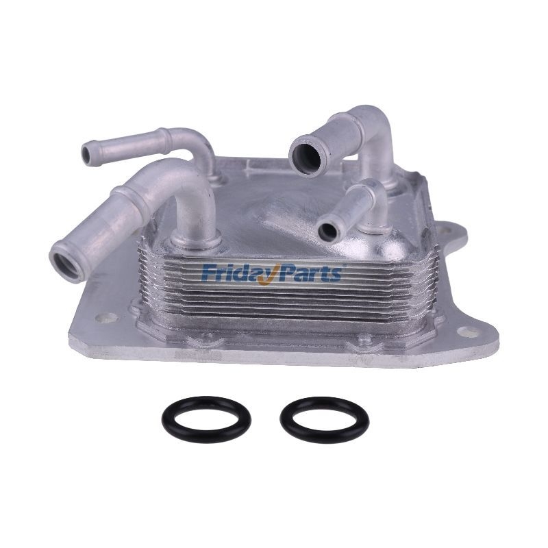 Transmission Oil Cooler 21606-28X0B for Nissan Altima Maxima Murano ...