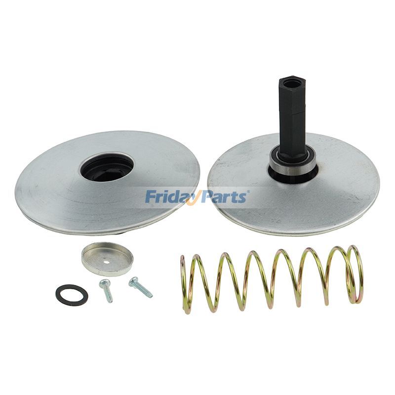 Transmission Variator Pulley for Tractor