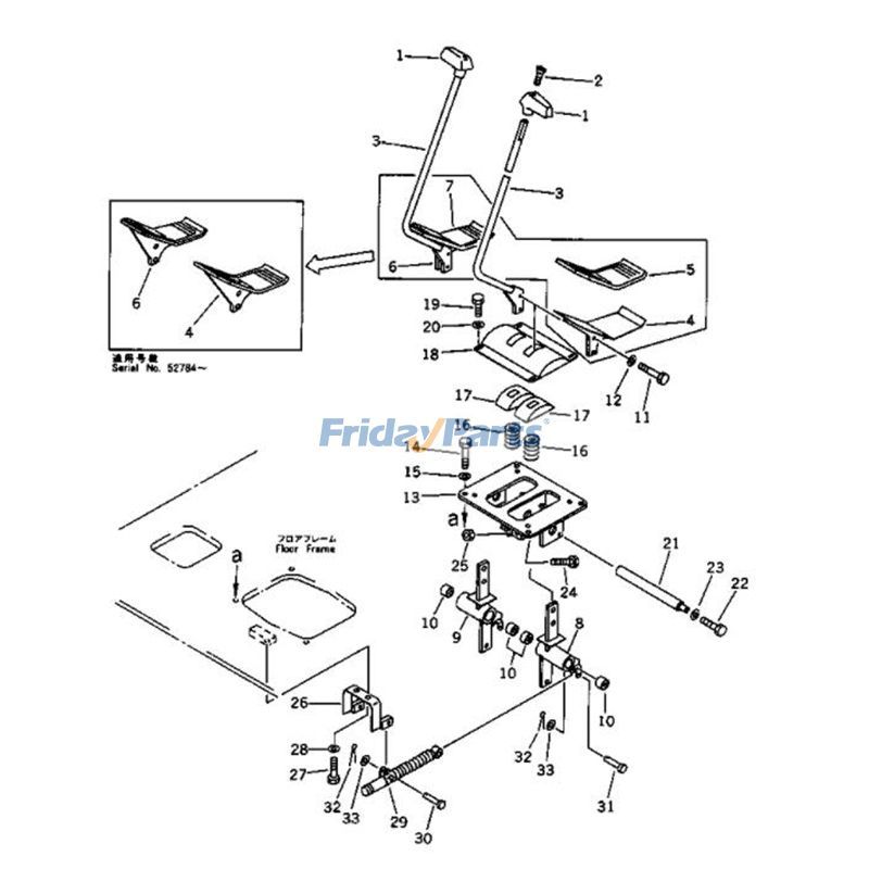 Jeu de pédales de commande de déplacement PC60-6 PC310-5 PC400-5 PC710-5 pour Pelle Pour KOMATSU
