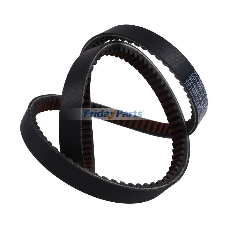 Courroie trapézoïdale d'entraînement de déplacementpour Moissonneur