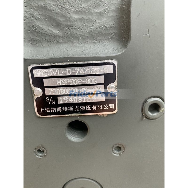 エクスカベーター トラベルモーターアセンブリ