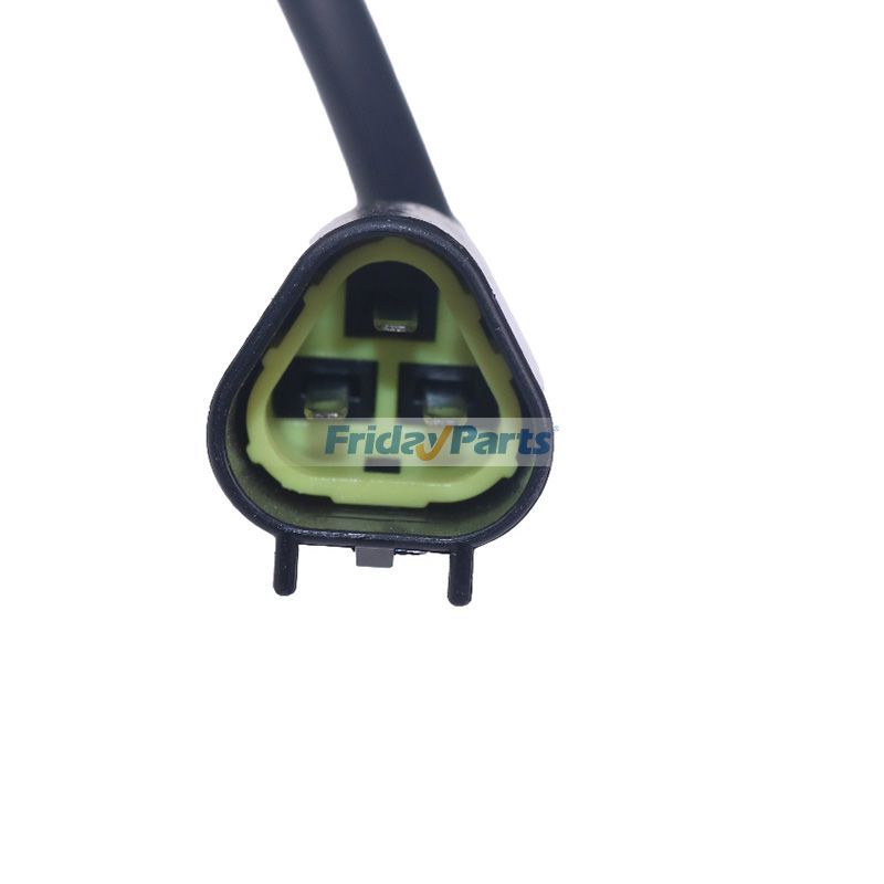 Ensemble d'interrupteur d'inclinaison de trim 