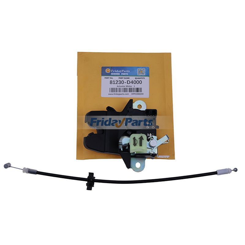 トランク ロック アクチュエーター モーター テールゲート ラッチ 81230-D4000 81230-3Q000 Kia Optima Hyundai Sonata 用
