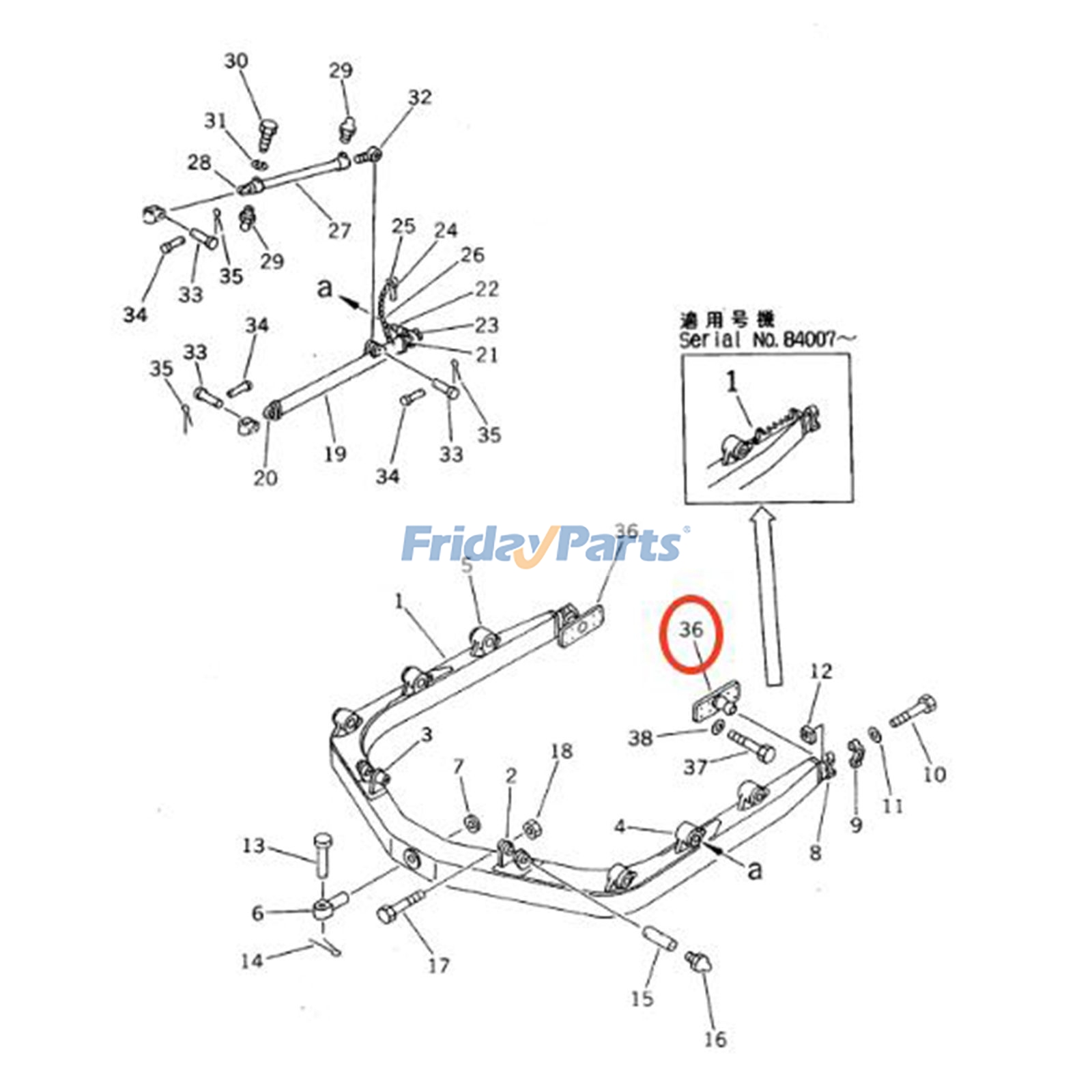 Trunnion for Dozer