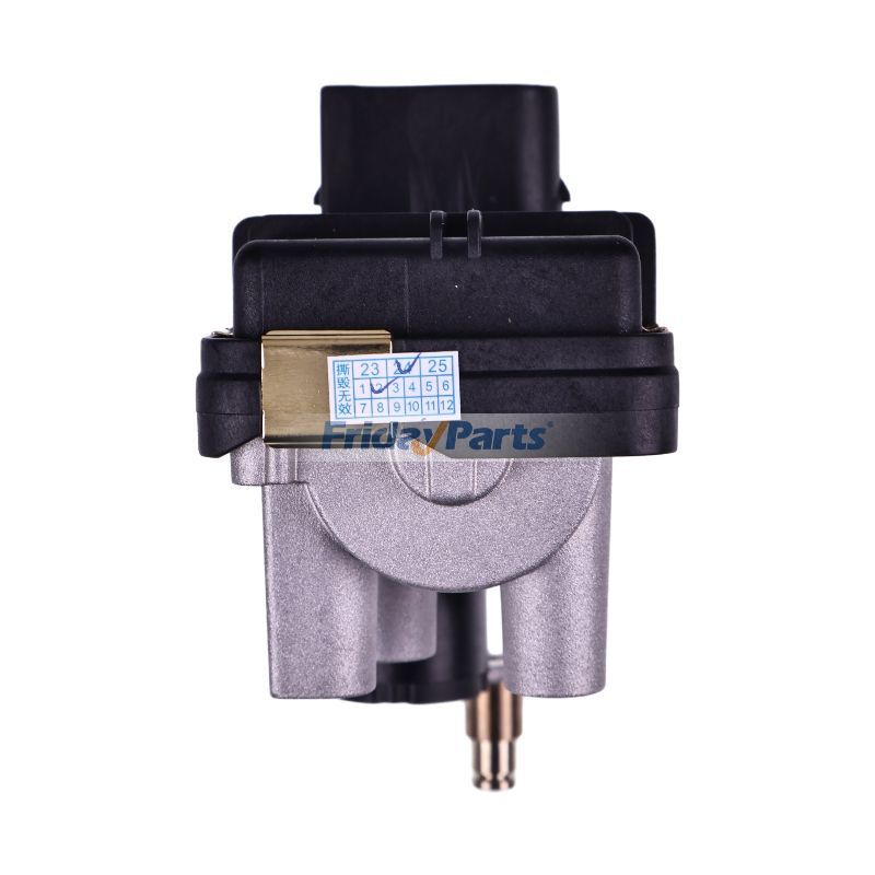 FridayPartsでターボアクチュエータスポーツ2.0を購入