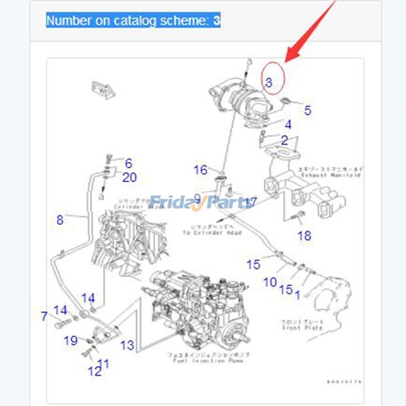 Turbo RHB31 Turbocharger 129044-18010 for Suzuki K6A 500-660CC Yanmar 3TNV84T Komatsu S3D84-5 Engine