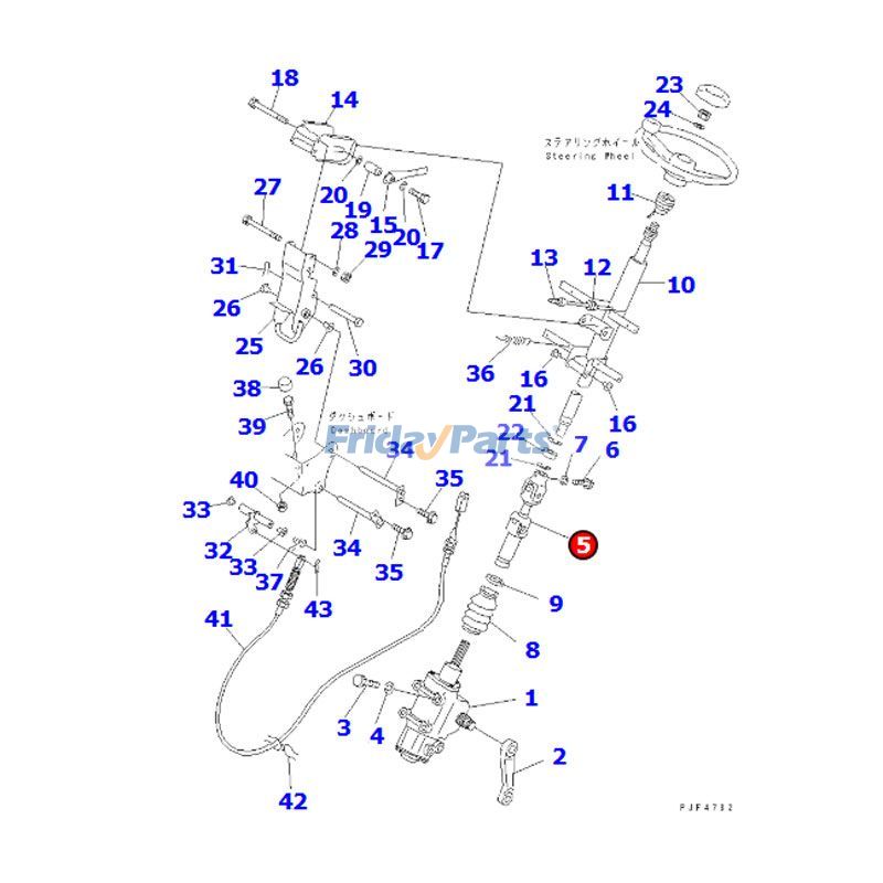 FridayParts Kreuzgelenkbaugruppe