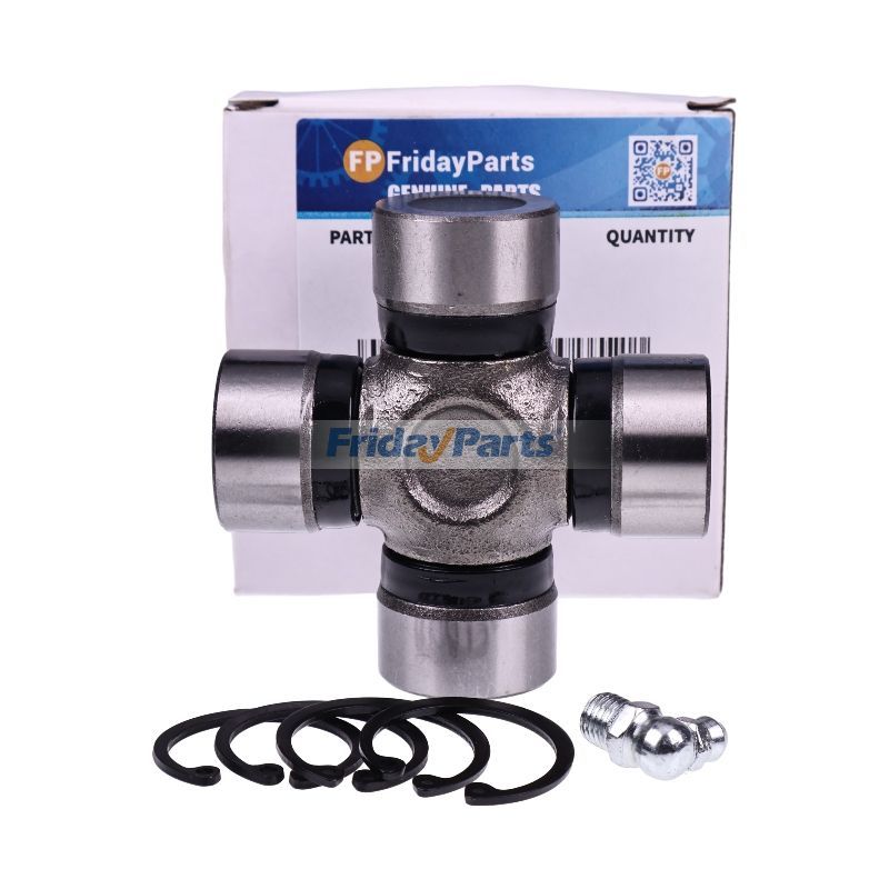 Universal Joint 138-8527 for Caterpillar CAT Loader 416C 416D 420D 424D 426C 428C 428D 430D 432D