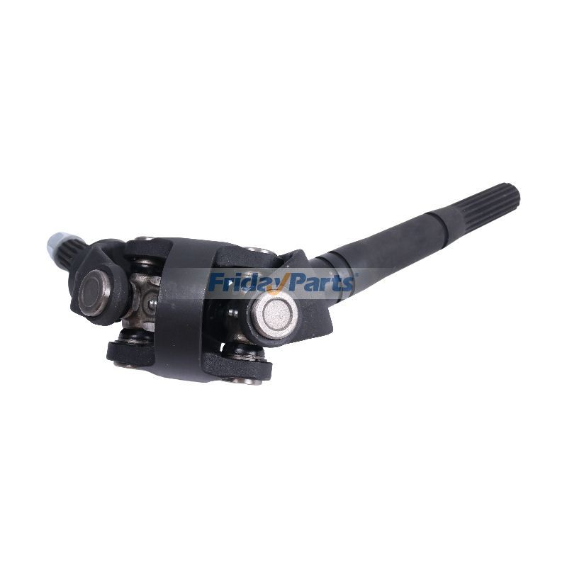 Engine,Marine Universal Joint Assembly