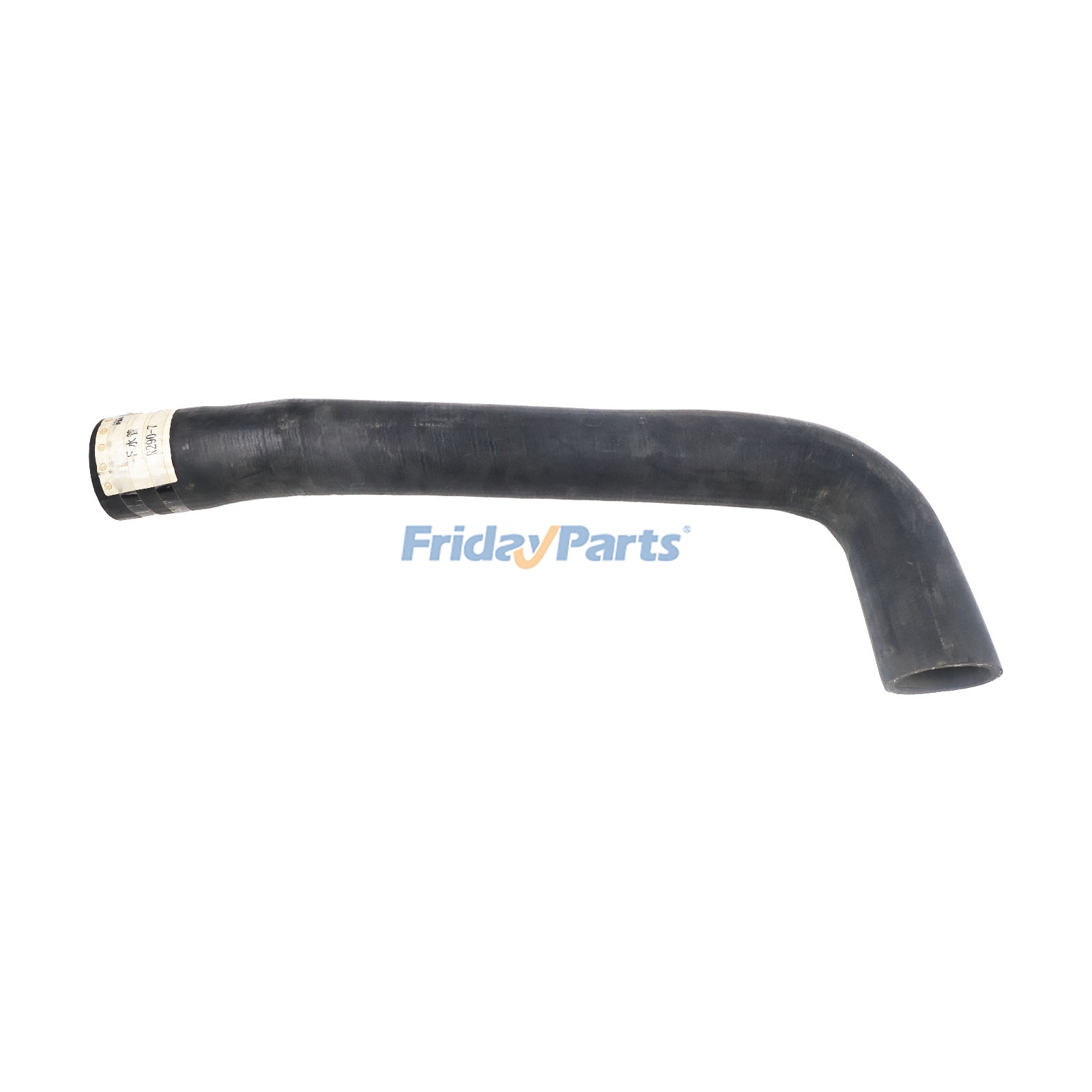 Excavator Upper Hose