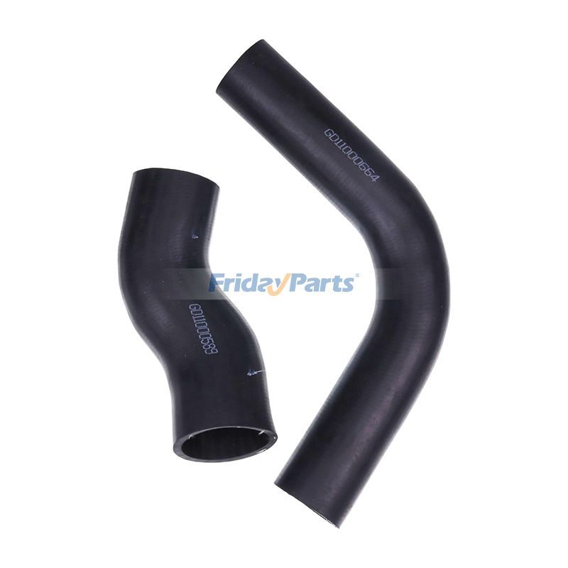 Upper Lower Radiator Hose Kit D124950 D124951 for CASE Skid Steer Loader 1840 1845C