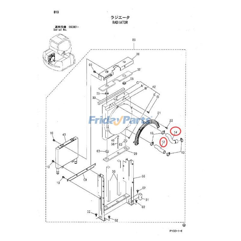 Upper & Lower Water Hose 3091811 4448661 for John Deere Excavator 80C