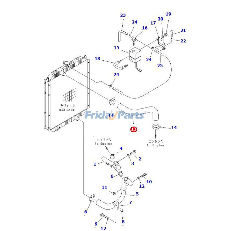 Upper Water Hose for Excavator