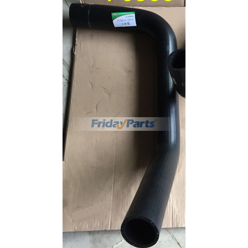 Upper Water Hose for Komatsu Excavator PC300-6 PC350-6 PC360-6