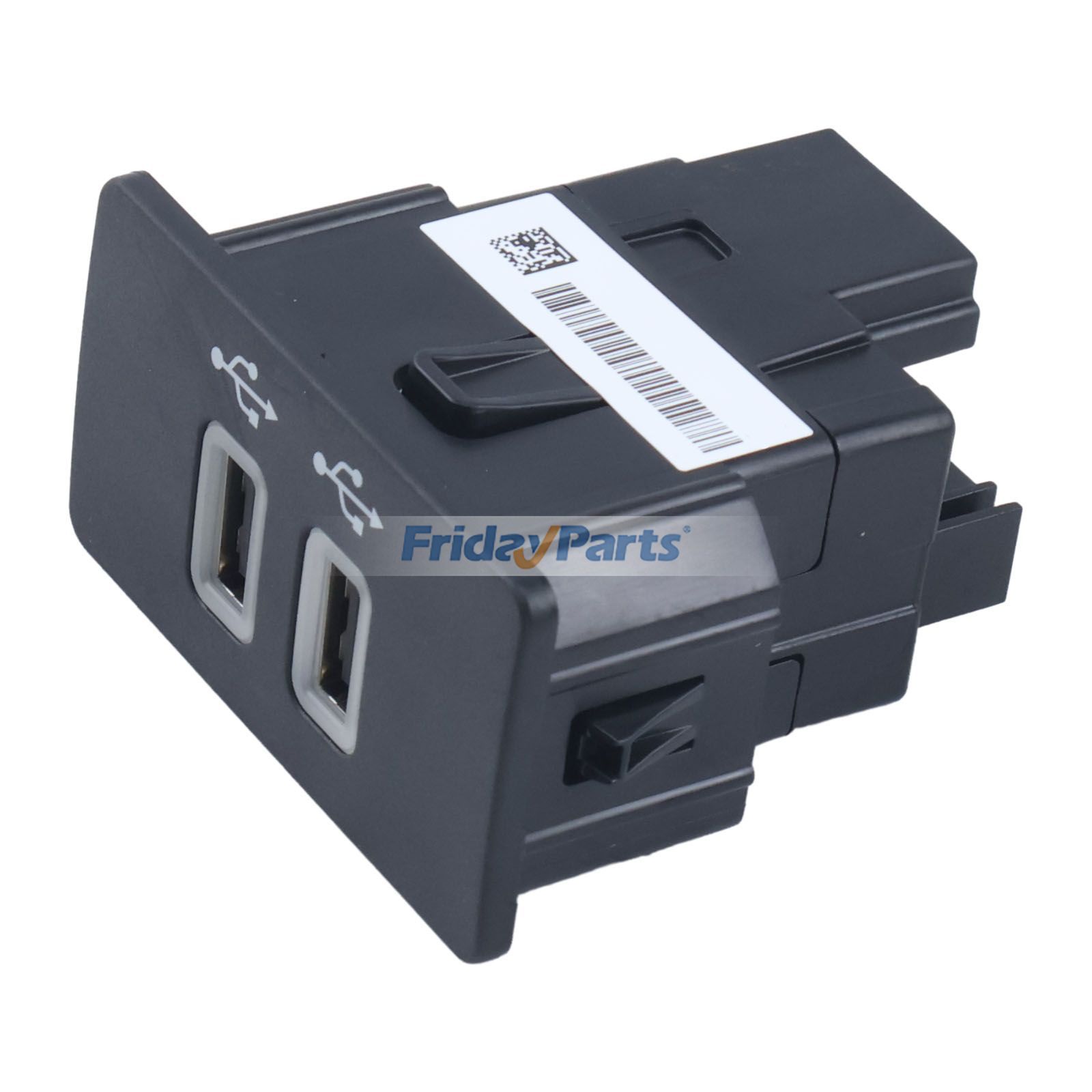 Vehicle USB Hub Module