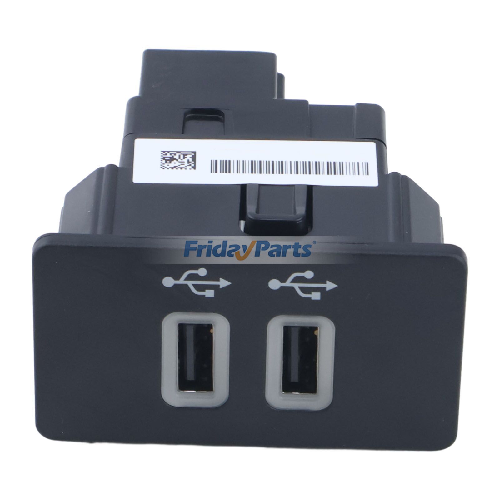 USB Hub Module for Vehicle