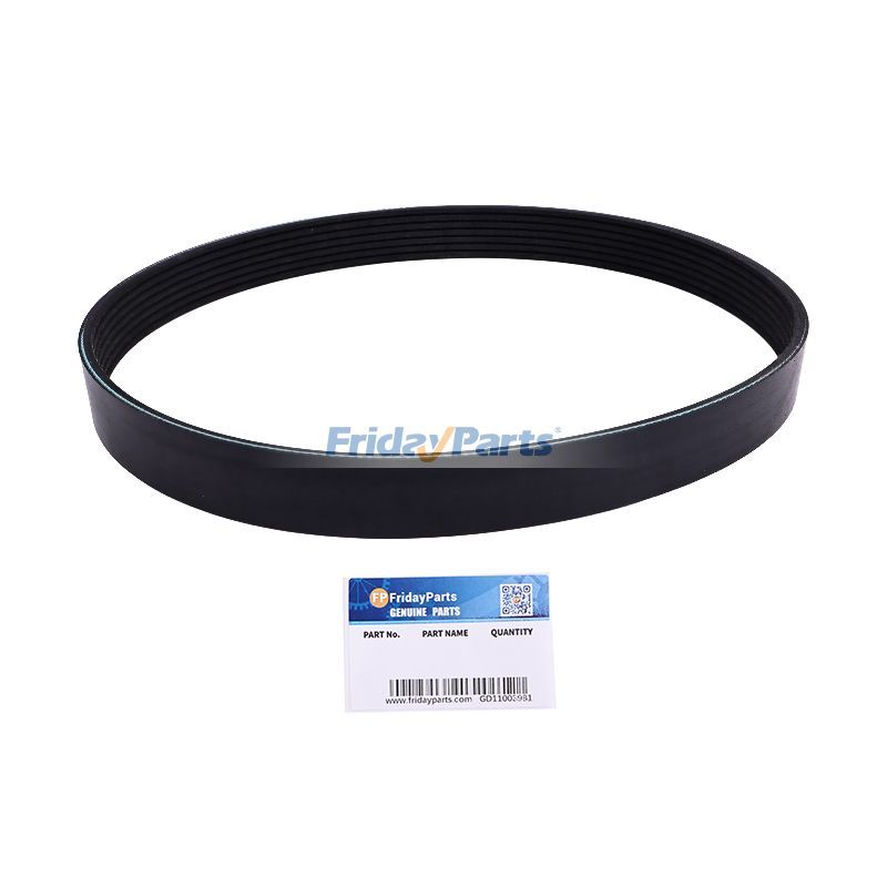 V Belt 107-9910 for Toro Mower 72264TE 72265TE 72279TE 74253 74253CP 74254 74254CP 74264 74264TE 74265TE 74265 74279TE