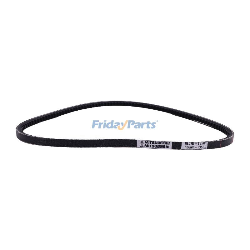 V-Belt for Sport UTV/ATV