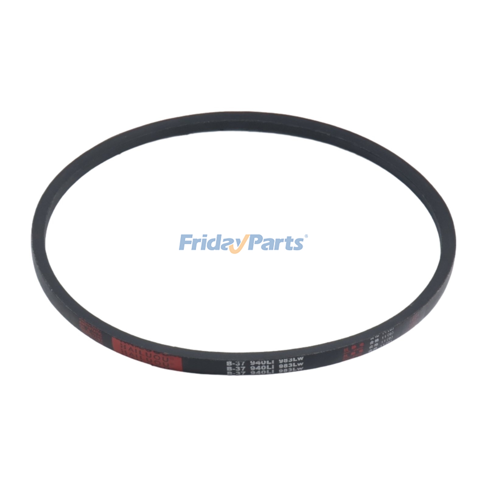 Snow Equipment V-Belt