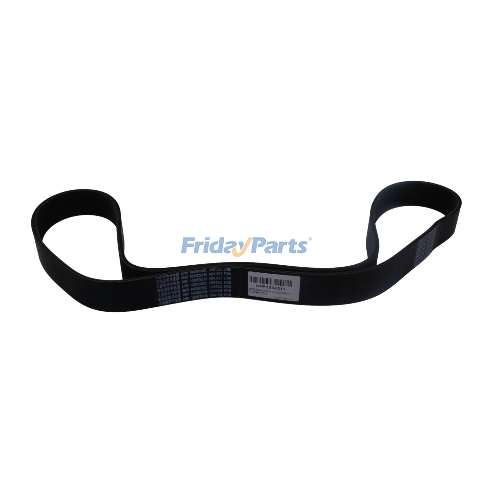 V-Ribbed Fan Belt Mack compatible with Truck