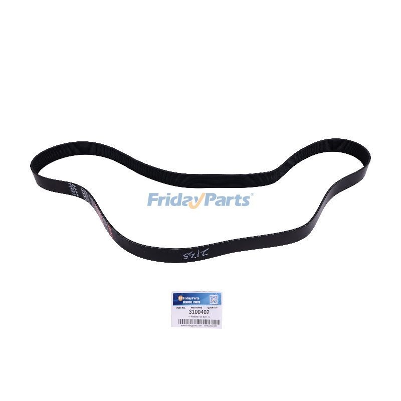 PARLEX 7PK3120 V-Ribbed Fan Drive Belt For Ford Ranger 2.2 / 3.2 TDCi (2001-on)