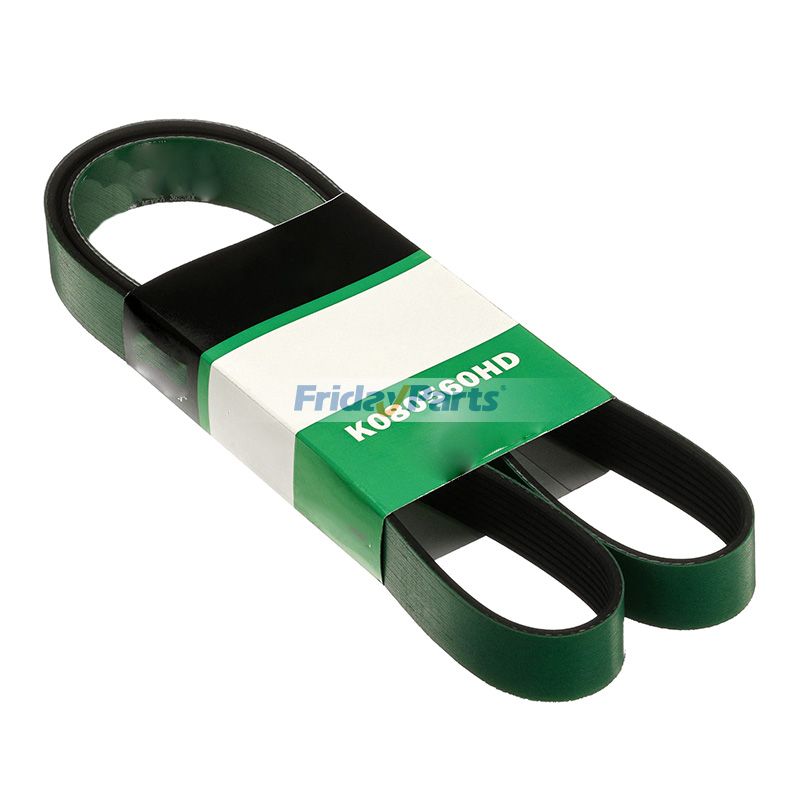 Correa trapezoidal - Reemplaza Gates K080560HD