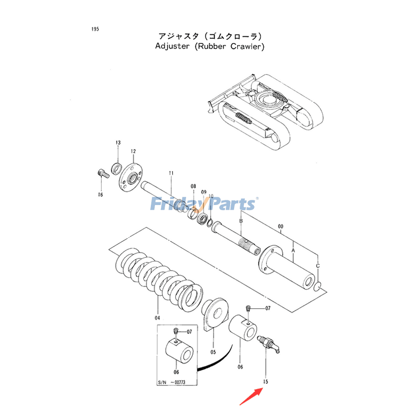  Track Adjusting Valve For HITACHI