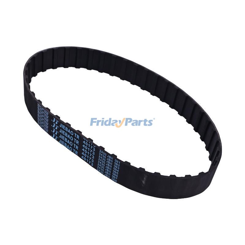 Correa de distribución de polea escalonada de velocidad variable 1182106 2J650 para molino Bridgeport Para OTRA MARCA