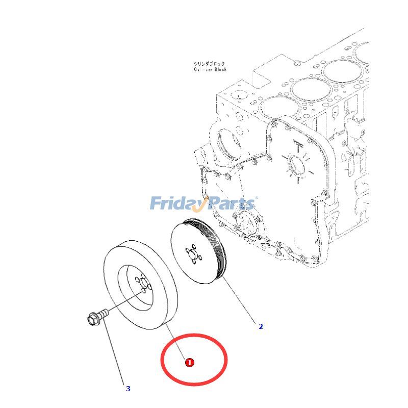 Vibration Damper Bull for Dozer,Excavator,Loader