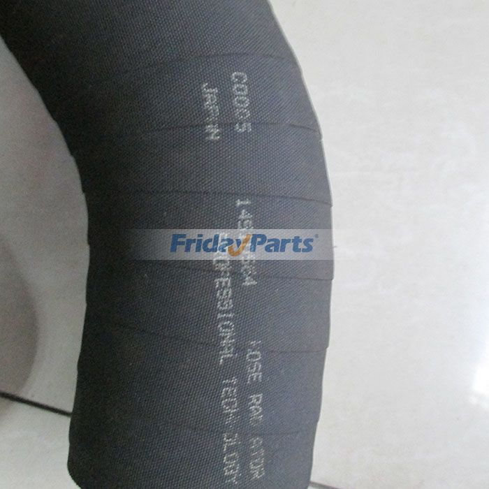 FridayPartsの下水ホース