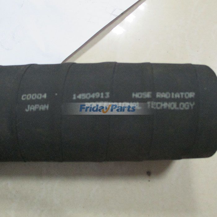 FridayPartsのC ミドルウォーターホース