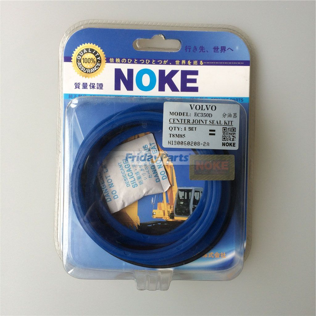 For Volvo Excavator EC350D Swivel Joint Seal Kit