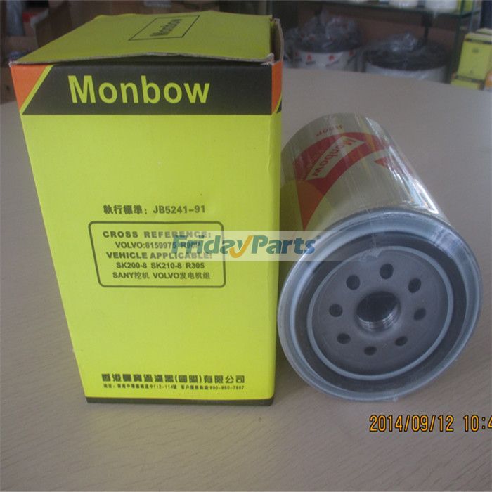 Dieselfilterfür Bagger,Lader