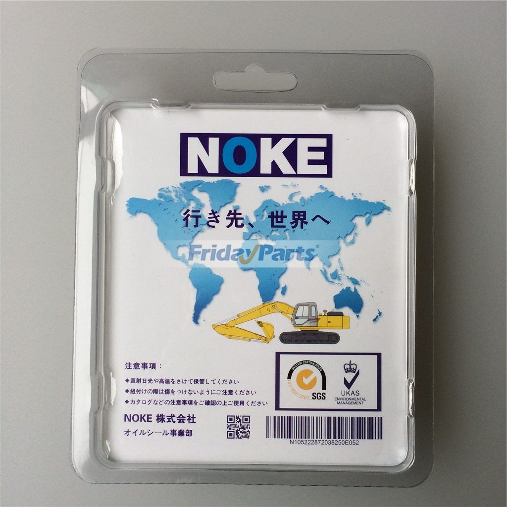  Bucket Cylinder Seal Kit For VOLVO