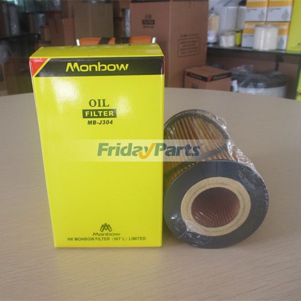 ÖlfilterelementFür VOLVO