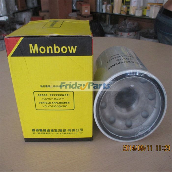 Excavator,Loader Hydraulic Filter
