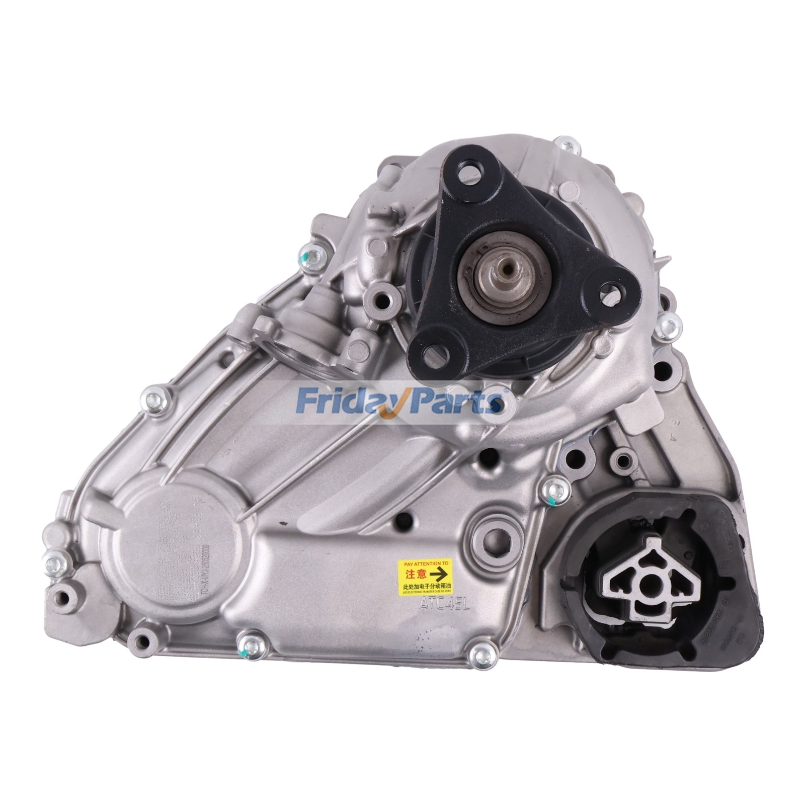 Transfer Case compatible with Vehicle