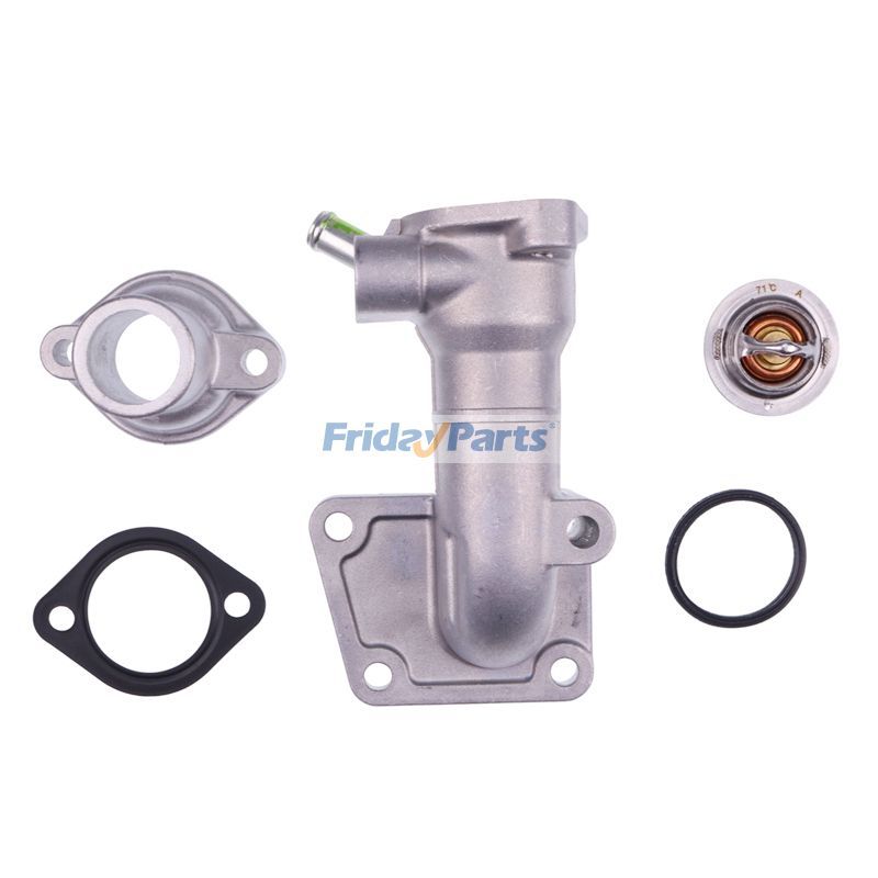 Wasserflansch & Abdeckung & Thermostat mit Dichtungfür Motor,Traktor